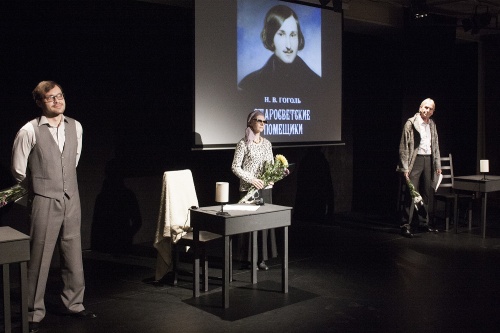 В Молодежном театре Алтая прочтут произведения Николая Гоголя
