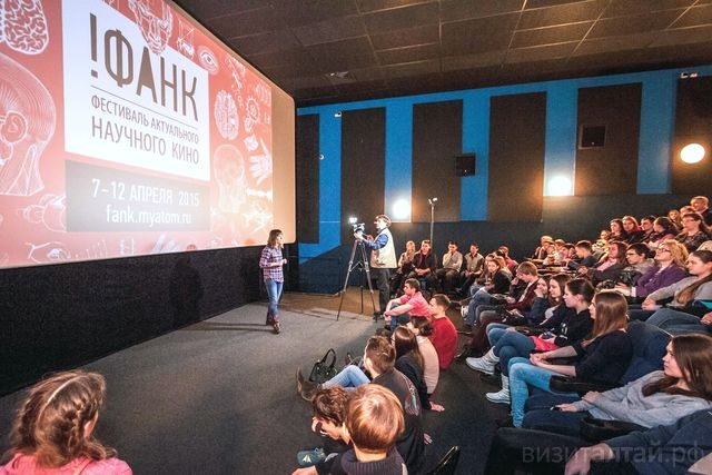 Фильмы об альпинистах, музыкантах-«экологах» и загадках человечества бесплатно покажут в госуниверситете