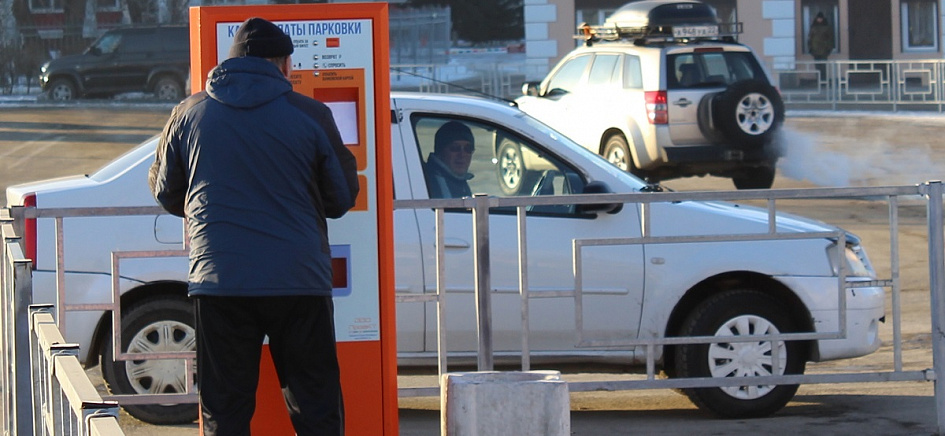 Средний чек клиентов парковки на Привокзальной площади не превышает 50 рублей