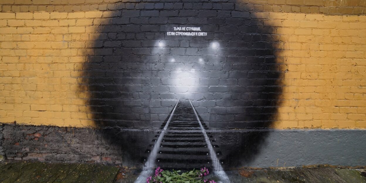 В Петербурге закрасили граффити в память о жертвах теракта в метро после жалобы местного жителя