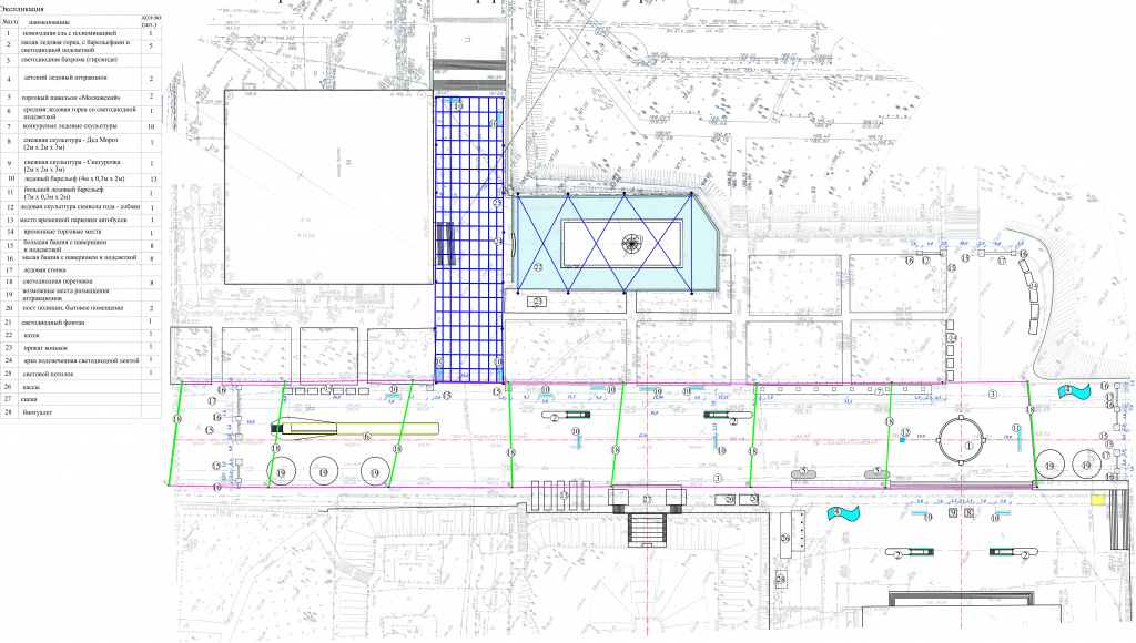 29 декабря состоится открытие главного новогоднего городка Барнаула. Схема праздничного пространства