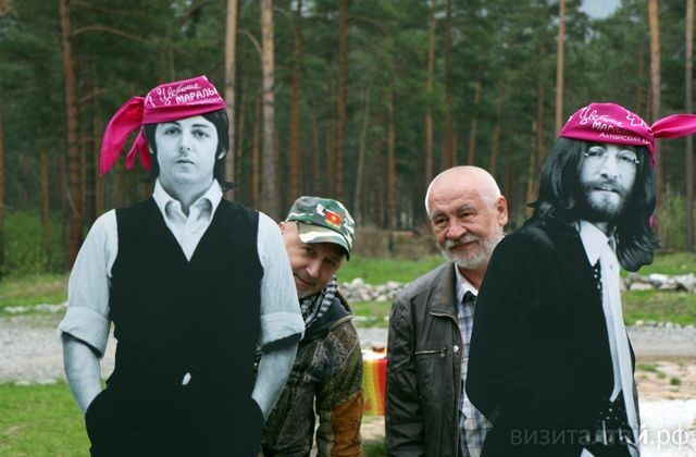 16 января – всемирный день «The Beatles»