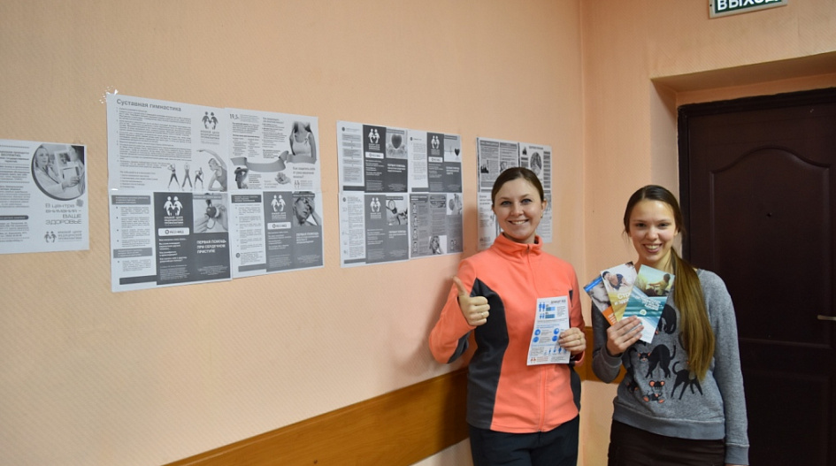 На Барнаульском станкостроительном заводе проходят дни медицинской профилактики