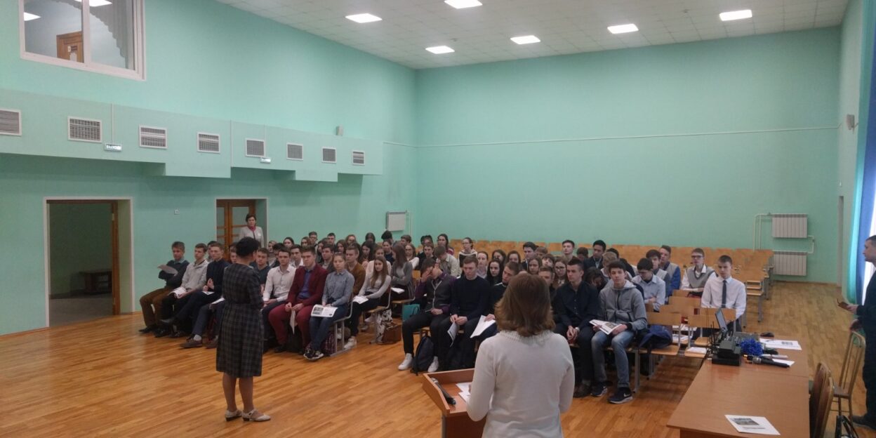 Открытые уроки финансовой грамотности проходят в барнаульских школах