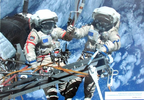 1 февраля в Новоалтайском краеведческом музее им. Марусина В. Я. откроется выставка «Планета Земля: взгляд из космоса»