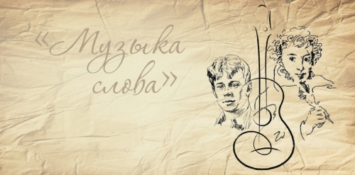 Алтайский краевой театр драмы им. Василия Шукшина приглашает в «Театральную гостиную»