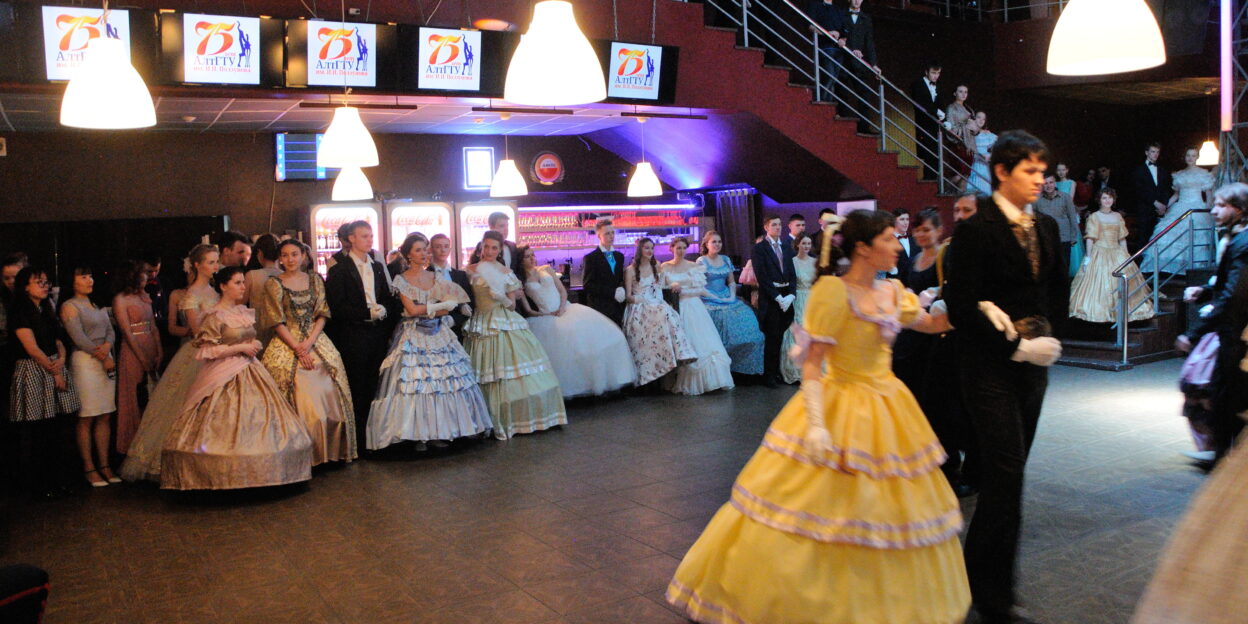 В Барнауле пройдет Ползуновский бал