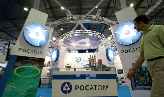 «Росатом» хочет заняться утилизацией мобильных телефонов и ноутбуков