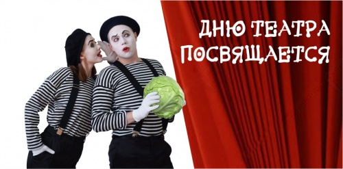 В Алтайском краевом театре драмы им. В.М. Шукшина состоится вручение премий имени Алексея Самохвалова