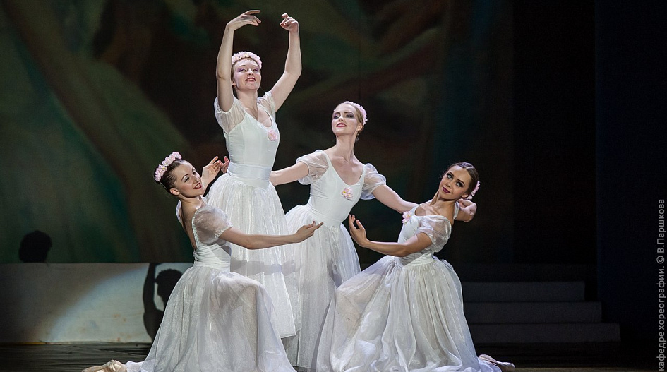 «Сны о балете» представят в Алтайском государственном институте культуры