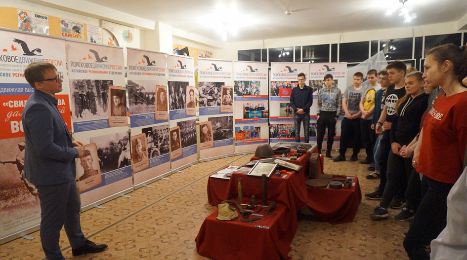 В Барнауле открылась выставка «Свидетельства далекой той войны»