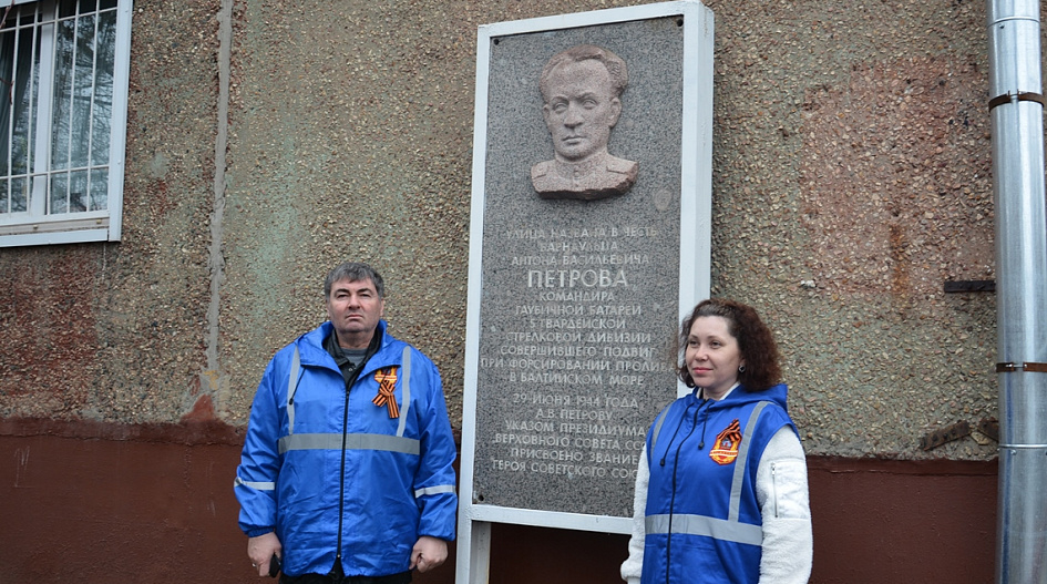 Народные дружинники Барнаула несут Вахту памяти