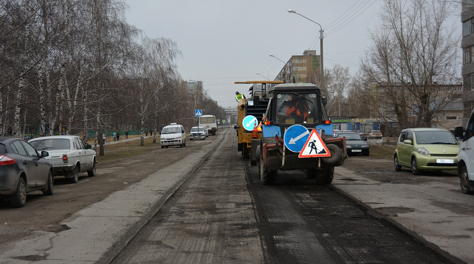 В Барнауле приступили к дорожно-ремонтным работам в рамках приоритетного проекта «Безопасные и качественные дороги»