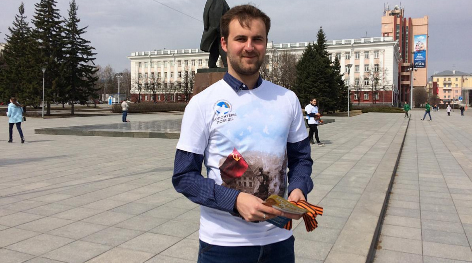 Всероссийская патриотическая акция «Георгиевская ленточка» стартовала в Барнауле