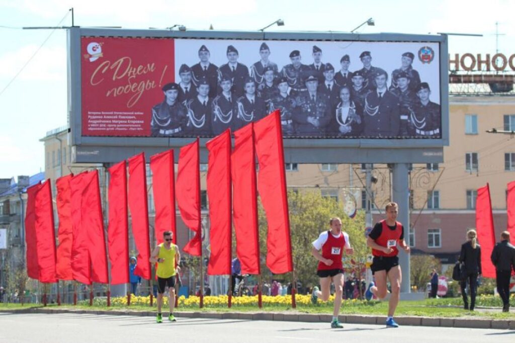 Четыре дистанции будут предложены участникам на легкоатлетическом пробеге «Кольцо Победы – 2018»