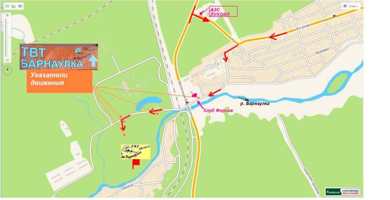 На реке Барнаулка 21-22 апреля состоится городской чемпионат по водному туризму