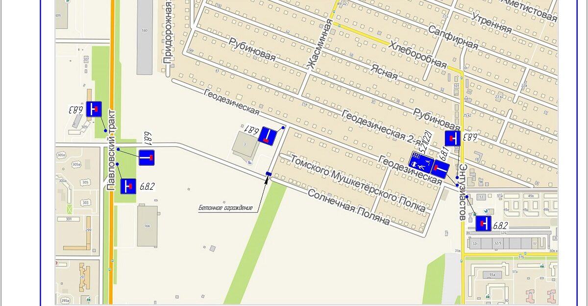 На участках улиц Геодезической и Жасминной в Барнауле запретят сквозное движение