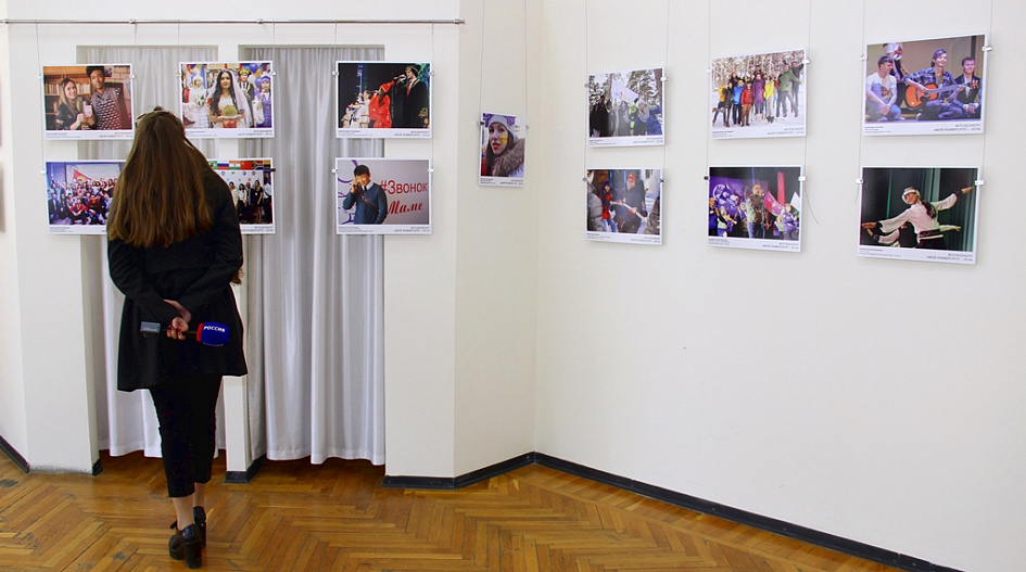 Фотовыставка лучших работ конкурса «Мой университет» открылась в АлтГУ