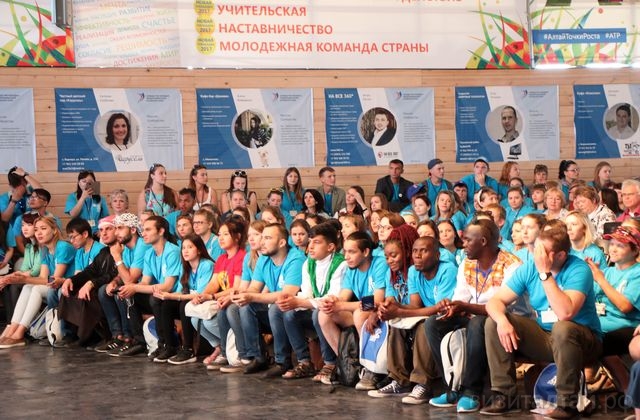 Социально-ответственному туризму научат участников площадки «Турбизнес»