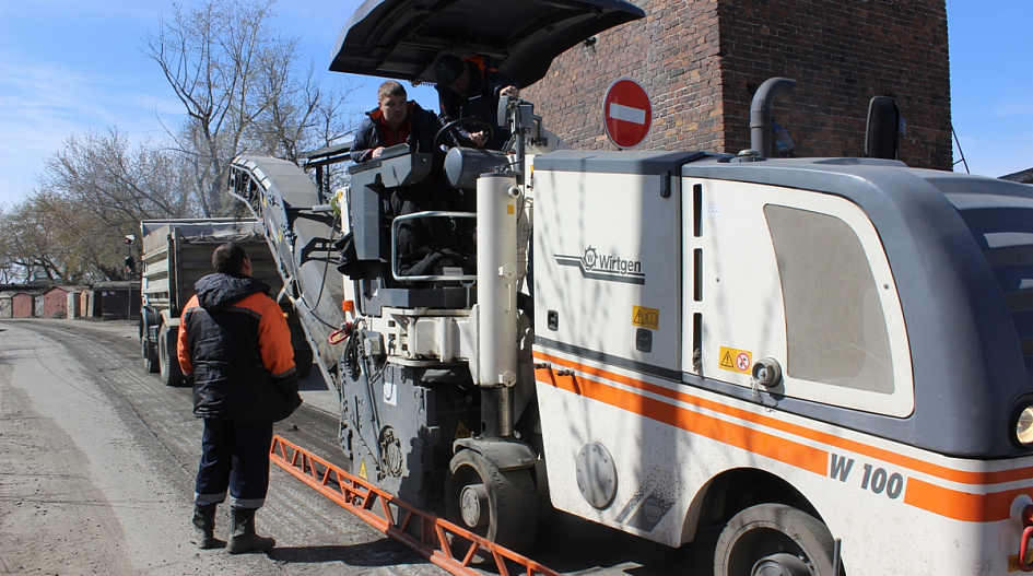 Капитальный ремонт дороги по улице Новоугольной начали в Барнауле по проекту «Безопасные и качественные дороги»