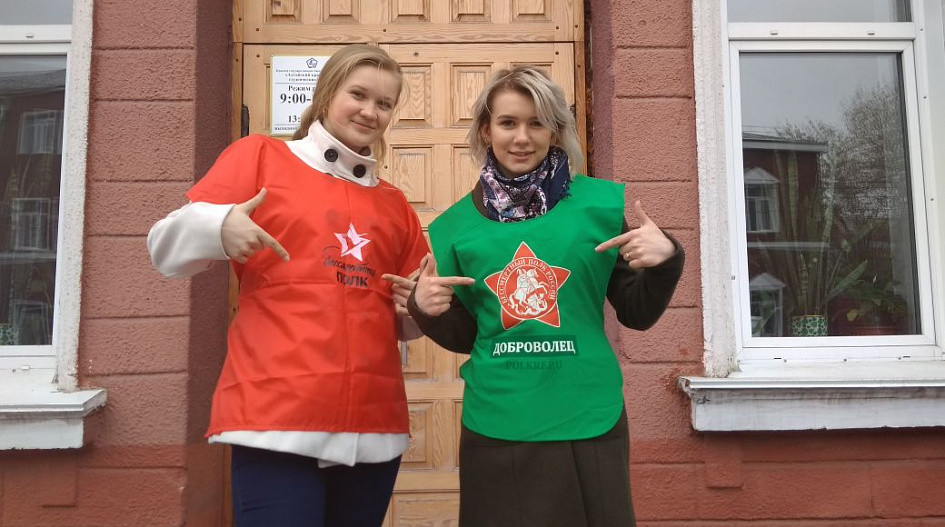 Более 350 волонтеров будут помогать участникам шествия «Бессмертный полк» в Барнауле