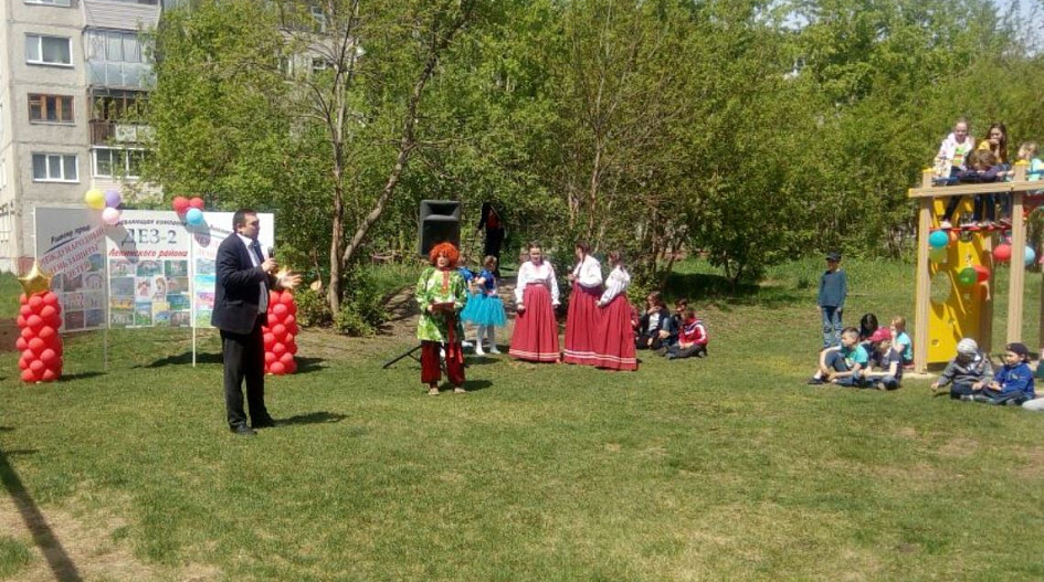 В микрорайонах города отмечают День Добрососедства и День защиты детей