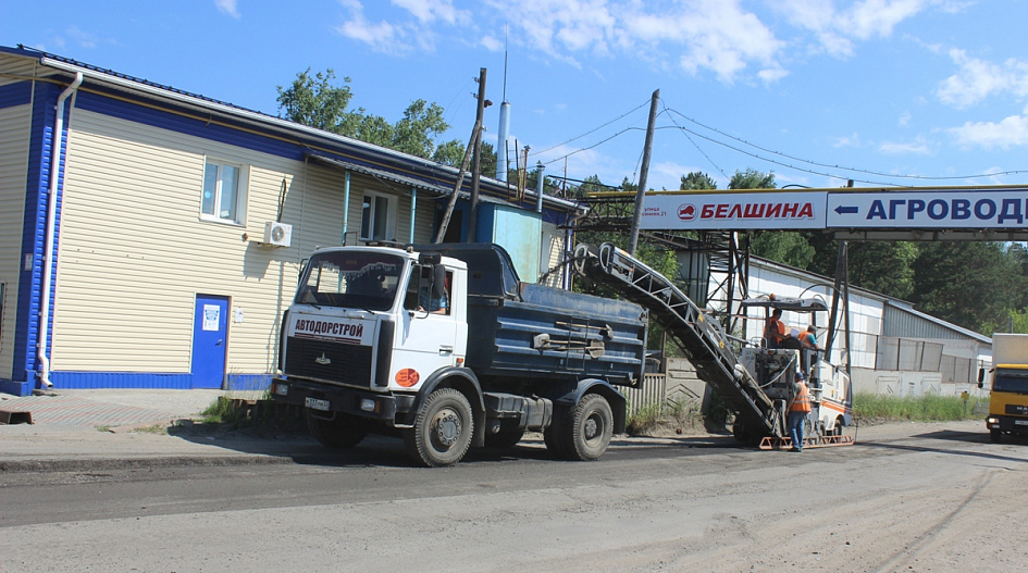 Капремонт дороги по улице Весенней в Новосиликатном начали по проекту «Безопасные и качественные дороги»