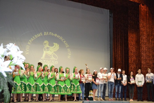 В Алтайском крае назвали победителей XVIII краевых Дельфийских Игр