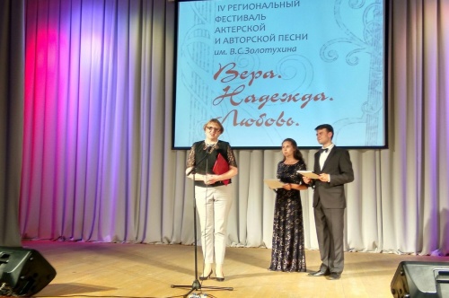 Региональный фестиваль актёрской и авторской песни имени Валерия Золотухина пройдет в Алтайском крае