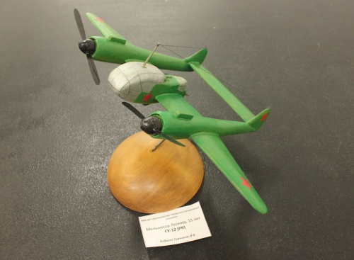 В Алтайском государственном краеведческом музее пройдет конкурс моделей боевой техники