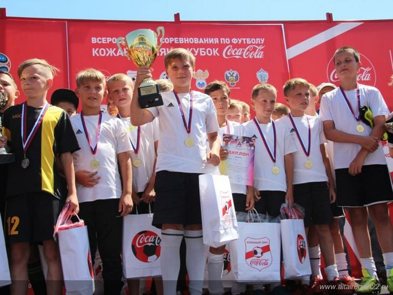 В Алтайском крае определили победителей регионального финала Всероссийских соревнований «Кожаный мяч»