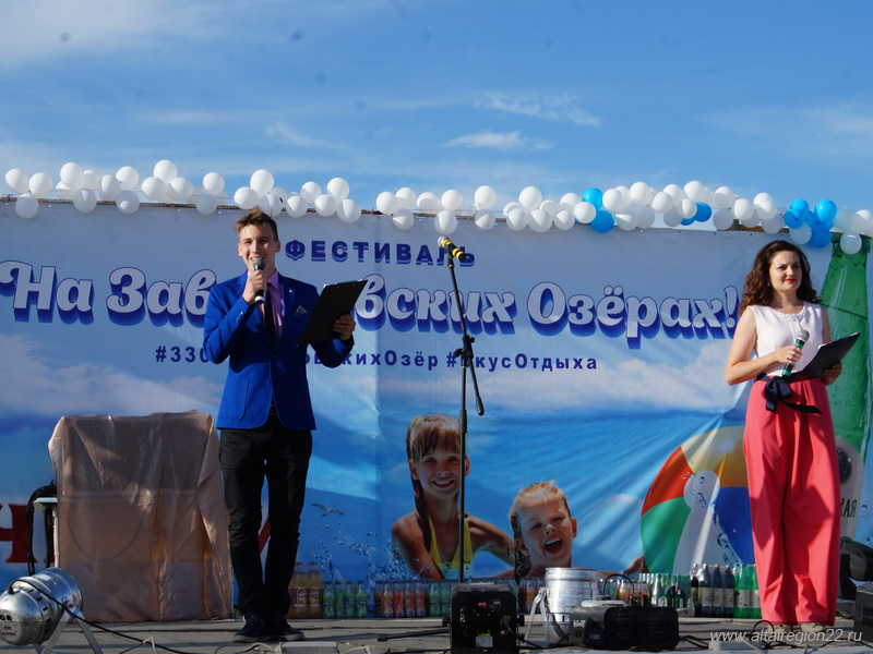 На Завьяловских озерах Алтайского края в четвертый раз пройдет летний фестиваль