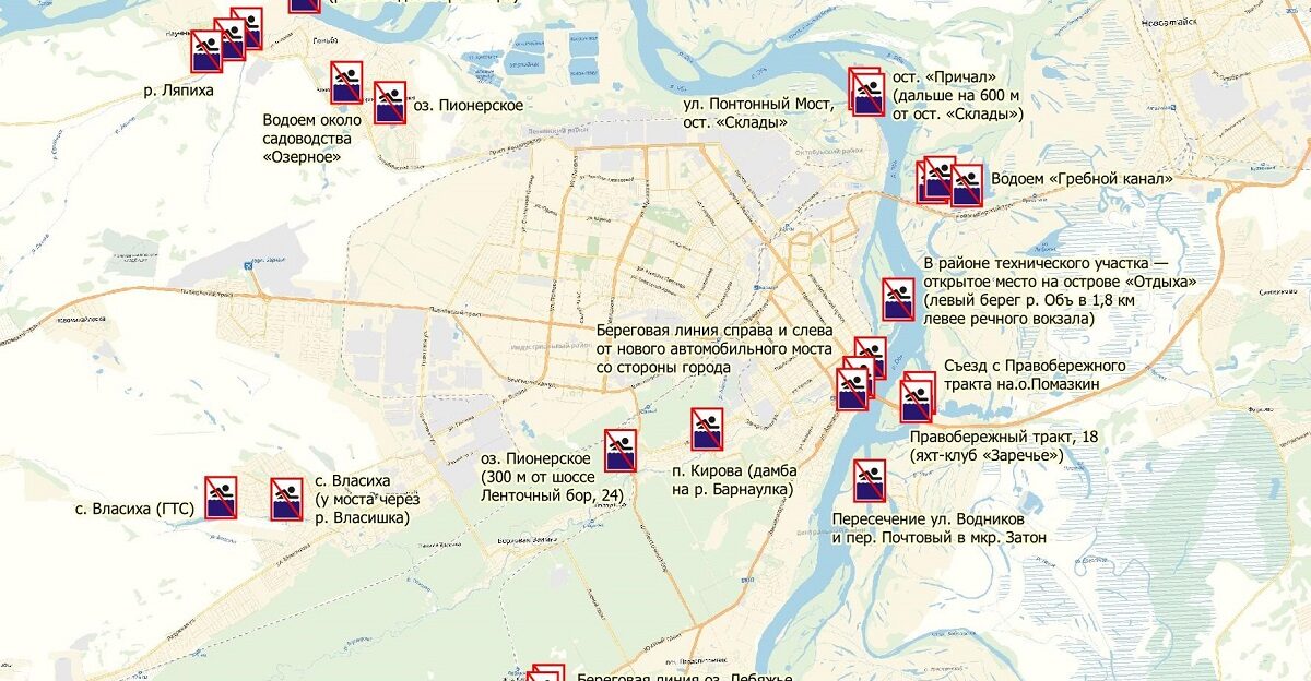 Барнаульцам напоминают об опасности купания в не предназначенных для этого местах
