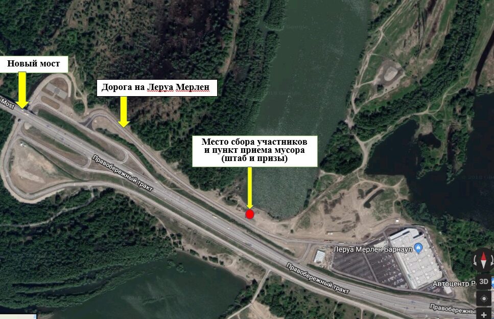 Барнаульцев приглашают присоединиться к акции по очистке берега Оби