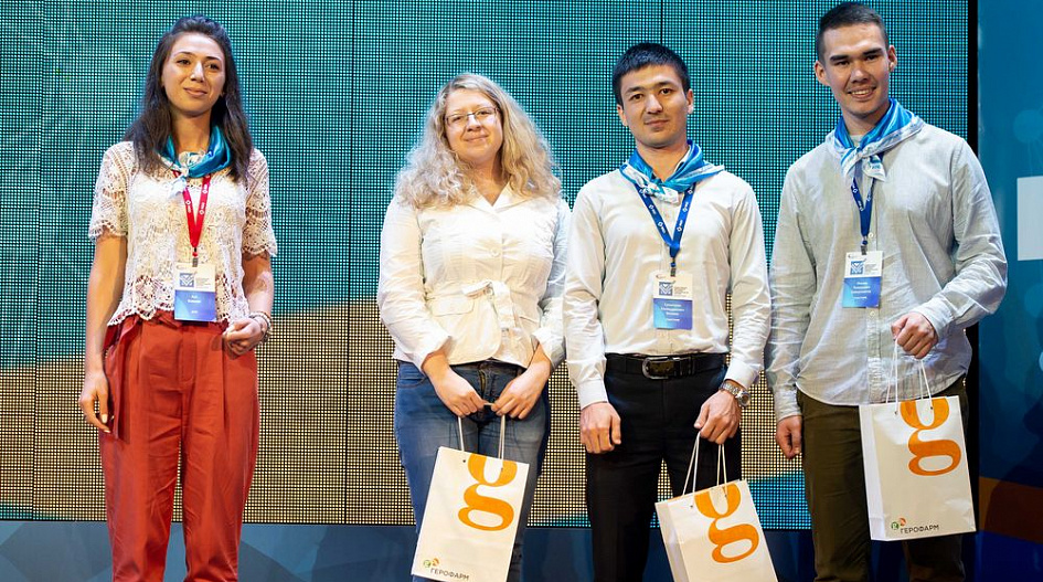 Барнаульская студентка получила специальный приз на II Всероссийском межвузовском GxP-саммите «Выбор лучших. Время вперед»