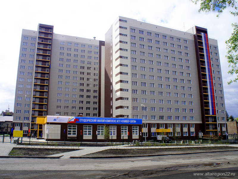 В новое общежитие Алтайского государственного университета заселяются первые студенты