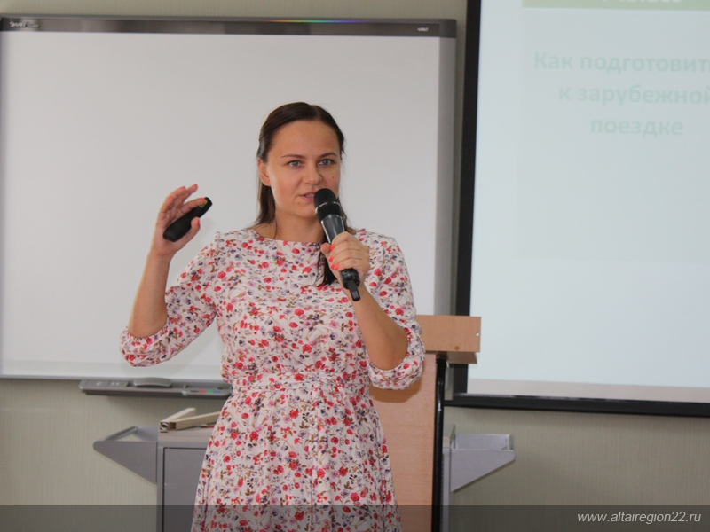 Алтайские учителя первыми в России внедряют преподавание финансовой грамотности в школах