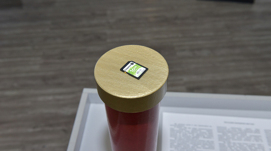 Барнаульские комсомольцы заложили капсулу времени с посланием в 2068 год