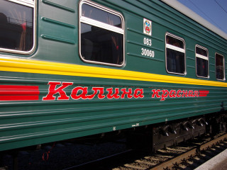 Около семи тысяч человек с начала 2018 года стали участниками экскурсионных маршрутов «Познаем Алтай»