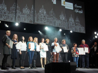 15 работ мастеров из Алтайского края отмечены наградами всероссийского фестиваля-конкурса «Туристический сувенир»