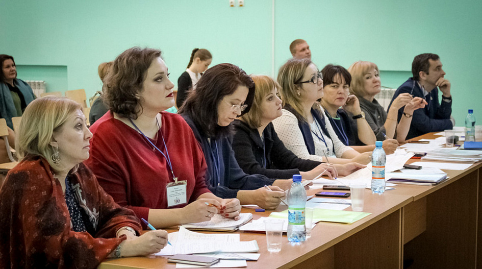 В Барнауле проходит муниципальный этап краевого конкурса «Самый классный классный»