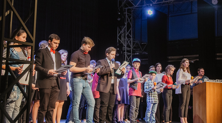 В Барнауле определили финалистов алтайской Юниор-лиги КВН