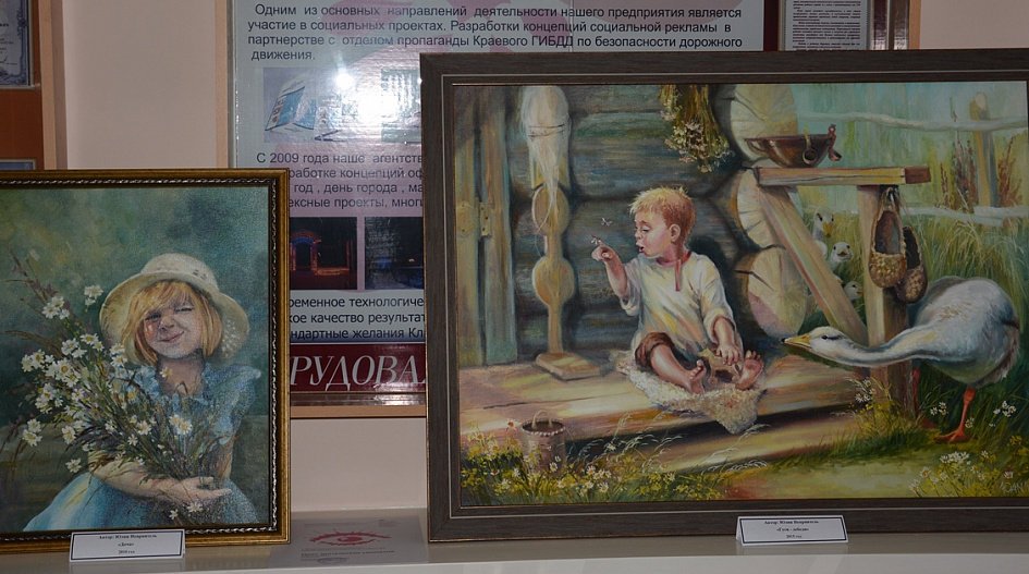 В музее истории Ленинского района работает персональная выставка художницы Юлии Неприятель