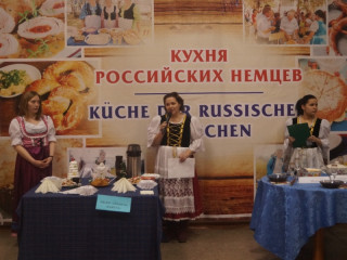 В Немецком национальном районе Алтайского края провели конкурс «Кухня российских немцев»
