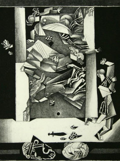 В Барнауле представят выставку графики из частных коллекций и музейных собраний