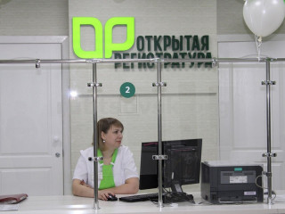В Рубцовске Алтайского края ввели в эксплуатацию капитально отремонтированное здание поликлиники городской больницы №1
