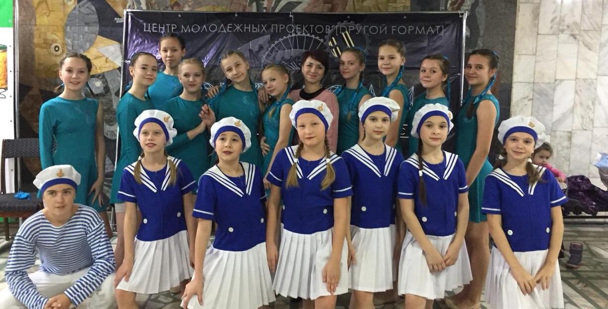 Детский коллектив «Кинезис» из Барнаула занял пять призовых мест на международном танцевальном конгрессе