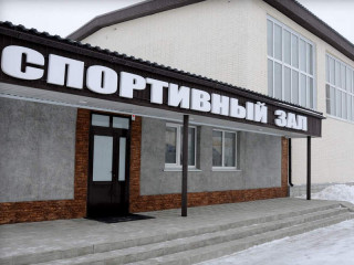 Обновленный спортзал получили в подарок к Новому году жители села в Благовещенском районе Алтайского края