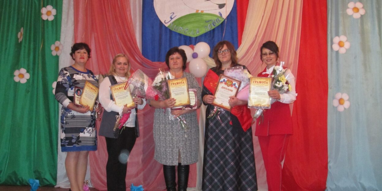 В районах Алтайского края продолжаются конкурсы профессионального педагогического мастерства