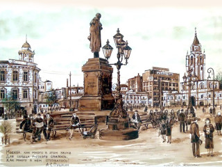 Народный мастер Алтайского края Анжелика Кононенко стала призером всероссийского конкурса «Ладья. Зимняя сказка – 2018»